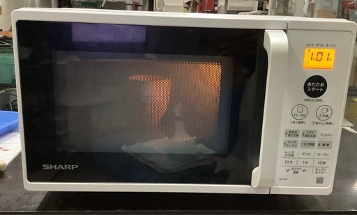 シャープ オーブンレンジ keyword キーワードホワイト RE−CE−7KW  リサイクルショップ宮崎屋　佐土原店　25.8.８F