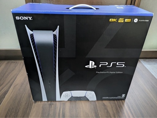 PS5 Digital Edition, PS5 controller, PS5 Digital Edition stand, HDM