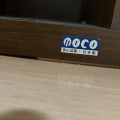 ありがとうございます！の画像