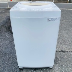 TOSHIBA 東芝 洗濯機 AW-5G2 ホワイト 白 簡易清掃済 動作品 家電 一人暮らしの画像