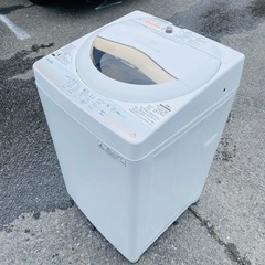 TOSHIBA 東芝 洗濯機 AW-5G2 ホワイト 白 簡易清掃済 動作品 家電 一人暮らしの画像