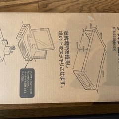 デスク上スタンドの画像