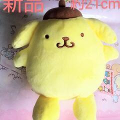 ♥新品 美品✨ポムポムプリン非売品 ぬいぐるみ✨格安❣️ 