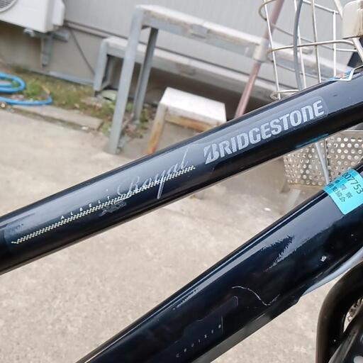 ブリジストン　アルベルト　ロイヤル