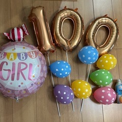 100日祝いバルーン各種