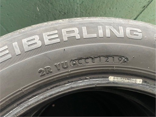 175/65R15 SEIBERLING SL101 4本 Amazon.co.jp: 175/65R15 84S 15インチ セイバーリング セイバーリング