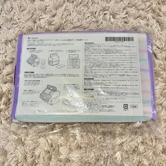 【未開封】赤ちゃんのお世話グッズ収納ケース の画像