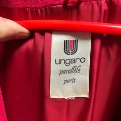 Ungato ウール コート 9Rの画像