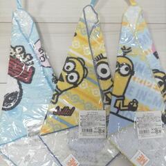 ループタオルの画像