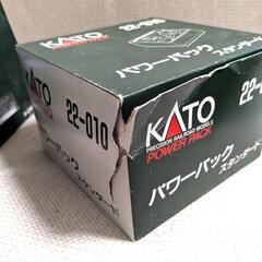 KATO パワーパックスタンダード ユニトラックセットシリーズ基本セットの画像