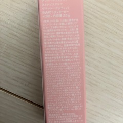 【新品・未開封】rom&nd グラッシーボムティント(チェリーピー)の画像