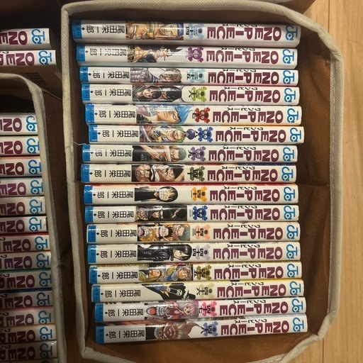 ワンピース全巻セット　1〜16 34〜48 61〜90巻セット