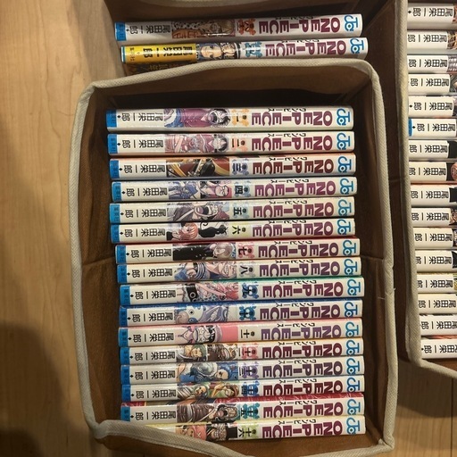 ワンピース全巻セット　1〜16 34〜48 61〜90巻セット