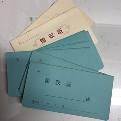 家賃帳　非対面可