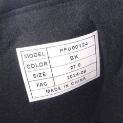未使用 PenField ブーツ 27.0 ブラック PFU00124 ペンフィールド 靴 ☆ 札幌市 北区 屯田 の画像