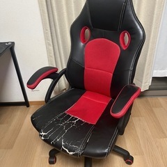 ゲーミングチェア