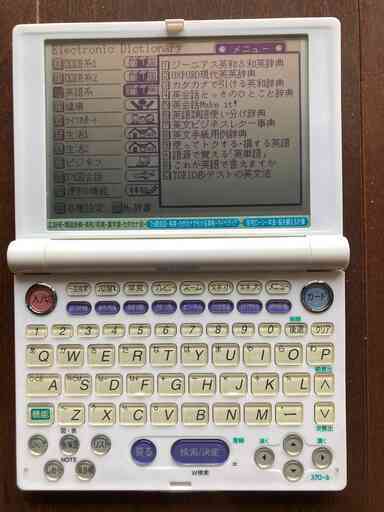 SHARP電子辞書　PW-A8300