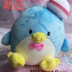 ♥新品 美品✨タキシードサム 可愛いぬいぐるみ✨非売品✨