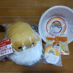 (複数購入割)ぐでたま　gudetama　一番くじ４点