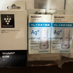 SHARP 空気清浄機　メンテナンス用品セットの画像
