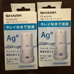 SHARP 空気清浄機　メンテナンス用品セットの画像