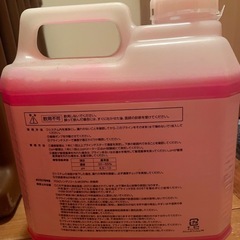 値下げ！温水ルームヒーター用  不凍液 富士通ホットマンの画像