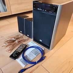 デジタルサラウンドスピーカー