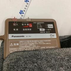0308-367 ホットカーペット