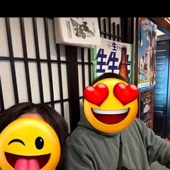 3/15（土）防府駅周辺で飲み会開催します🍺🍷 - 防府市