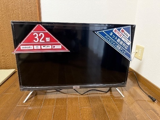 テレビ