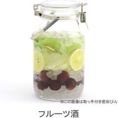 星硝(Seisho)セラーメイト 密封瓶 保存容器 1L ガラス 日本製の画像