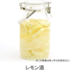 星硝(Seisho)セラーメイト 密封瓶 保存容器 1L ガラス 日本製の画像