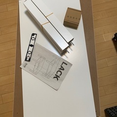 IKEA ローテーブルの画像