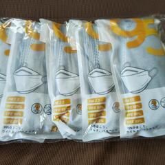 【未開封】立体マスク（子ども用）50枚入り