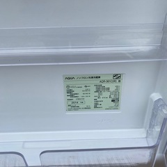 AQR-361C(W)の画像