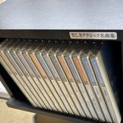 クラシック音楽CD15枚セット　美しきクラシック名曲集の画像