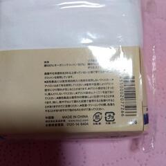 無印Vネック半袖シャツ白ＸＬの画像