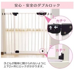 ベビーゲート　拡張パーツ付の画像