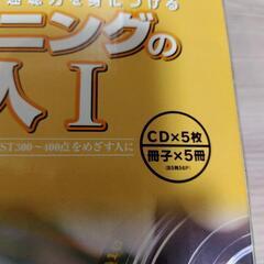 英語教材　お菓子お料理本の画像