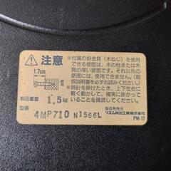 もらってください。壁掛け時計の画像