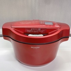 水なし自動調理鍋 SHARP