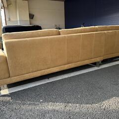 ★美品❗〚店頭決済も可能〛【福岡市/北九州市限定】【リラックスフォーム】ラベンナ  関家具  カウチソファ 【定価348,000円】💳自社配送時🌟代引き可💳※現金、クレジット、スマホ決済対応※   【配送希望は要決済前問い合わせ】の画像