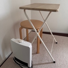 テーブル、椅子、小型ヒーターセット