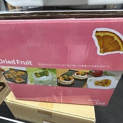 ドライフードの画像