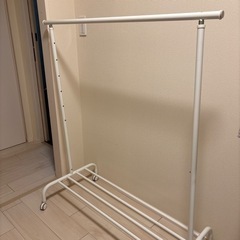 【IKEA】 RIGGA リッガ ハンガーラック
