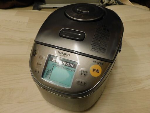 MITSUBISHI 三菱 圧力IH炊飯ジャー 圧力IH炊飯器 NJ-10GE5-T 5.5合炊き