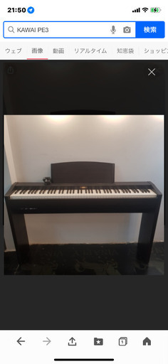 お値引きしました　KAWAI ベーシックデジタルピアノ
