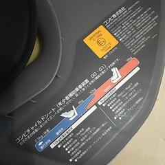 【お話中】コンビ　チャイルドシートの画像