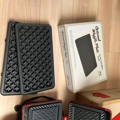 Bruno ブルーノ　ホットサンドメーカー　ワッフルプレートなし　ダブルの画像