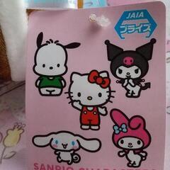 ♥新品美品✨シナモロール 可愛いぬいぐるみ 非売品✨の画像